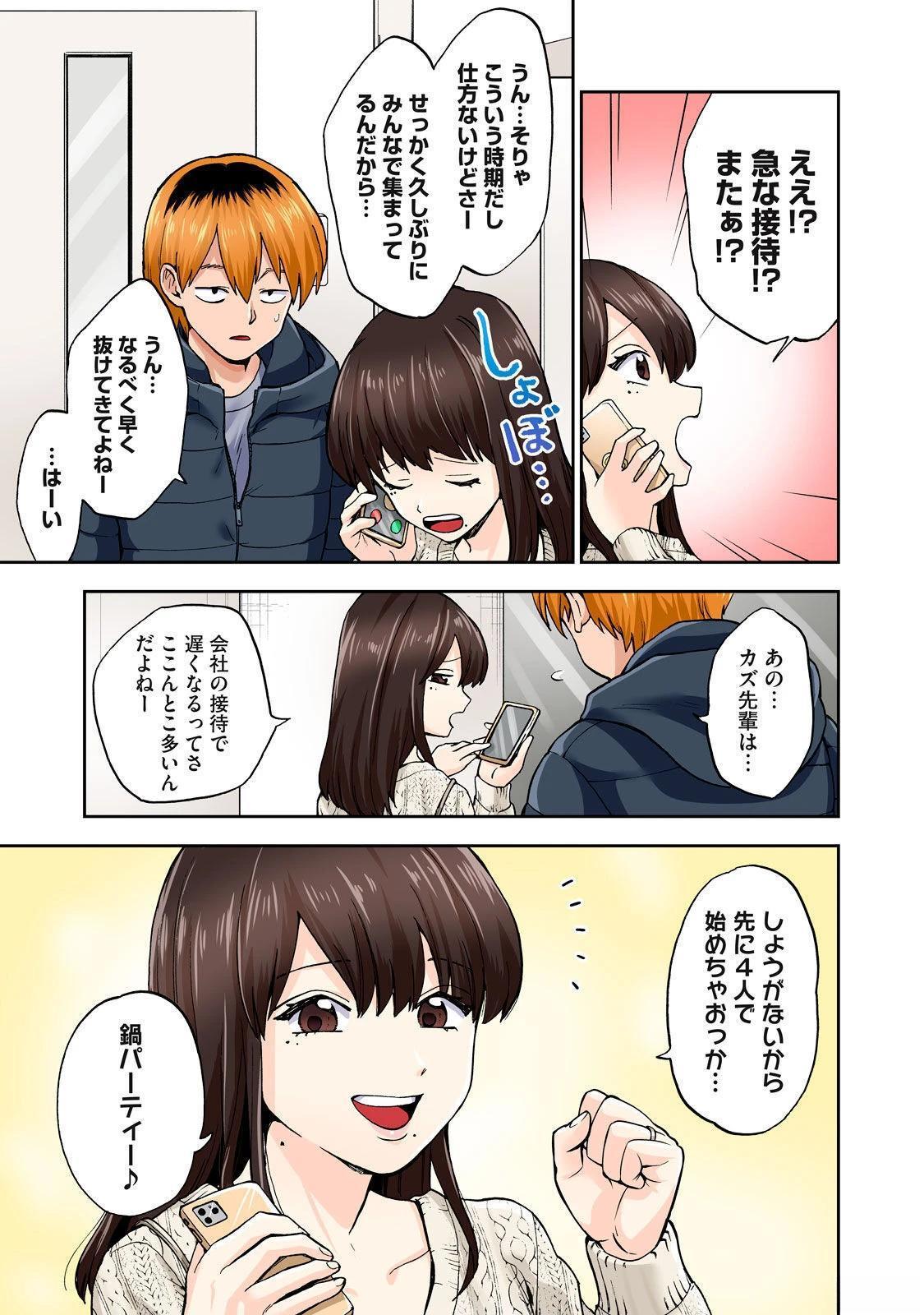 第115页