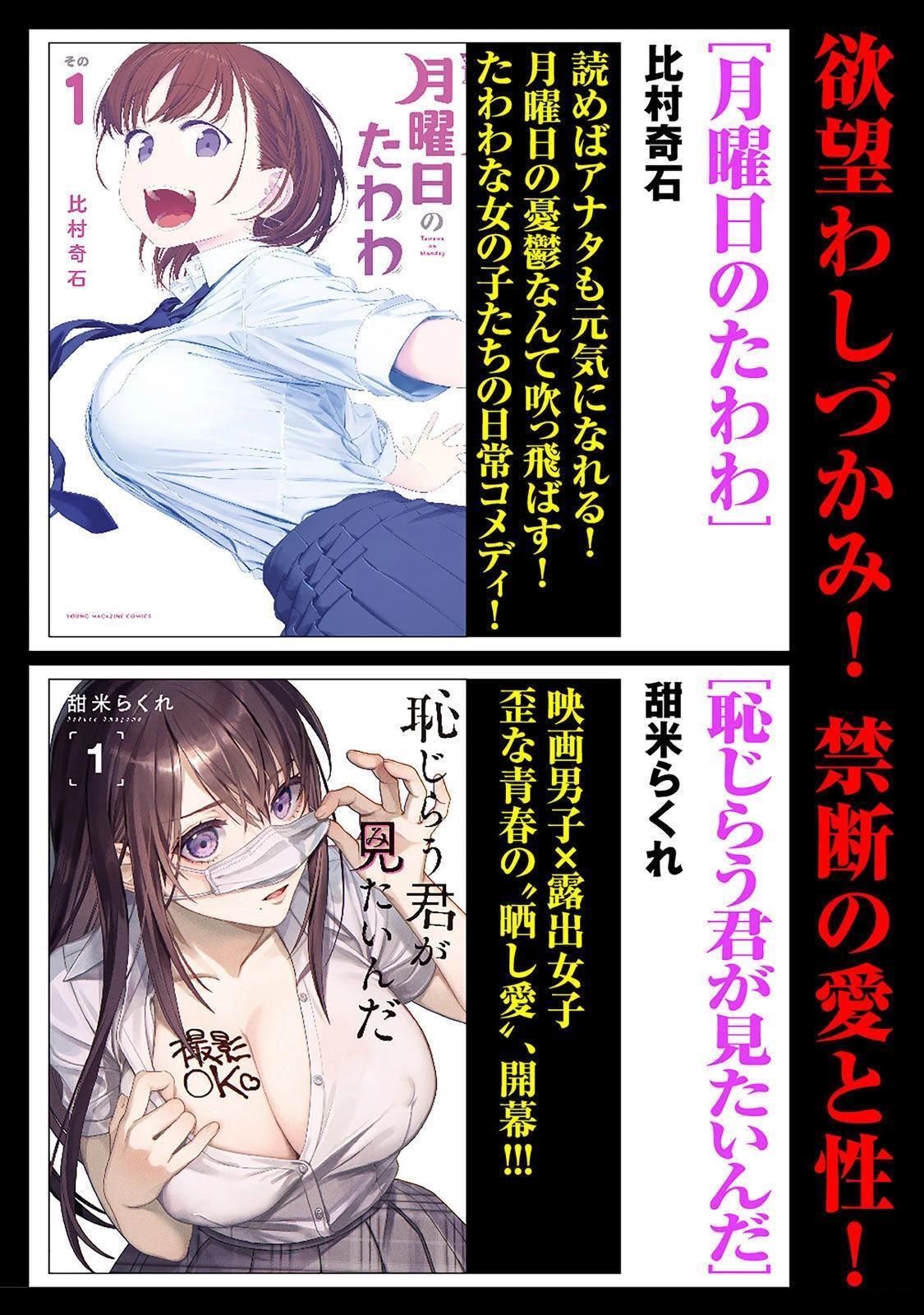第117页