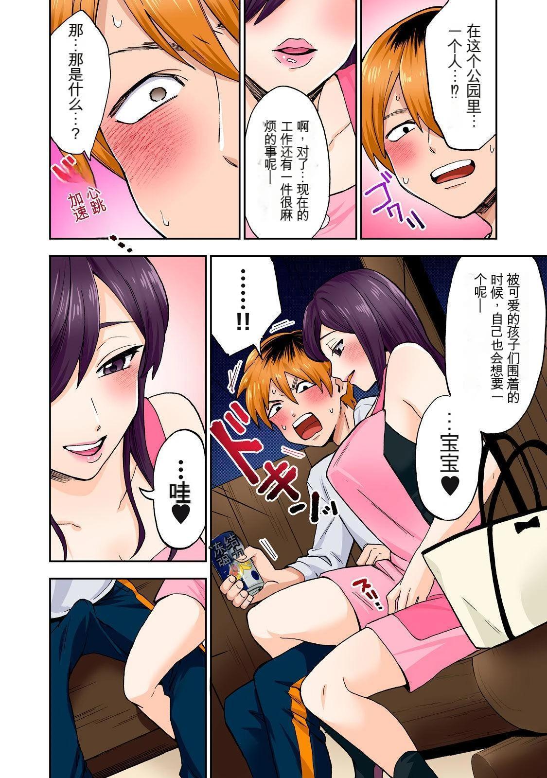 第40页