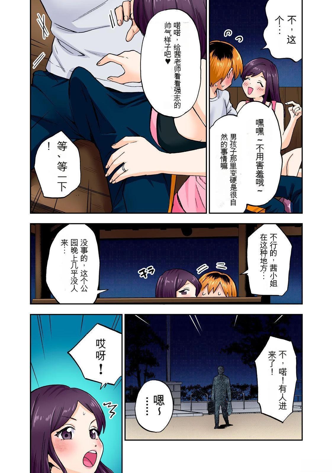 第41页