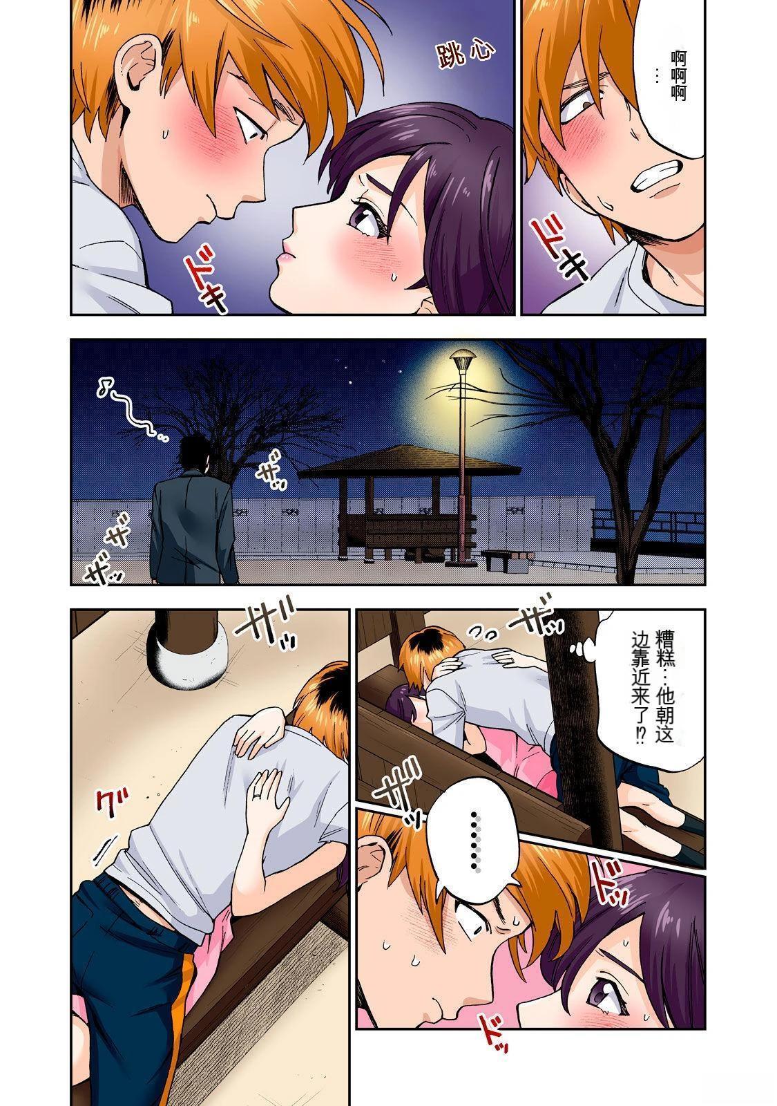 第43页