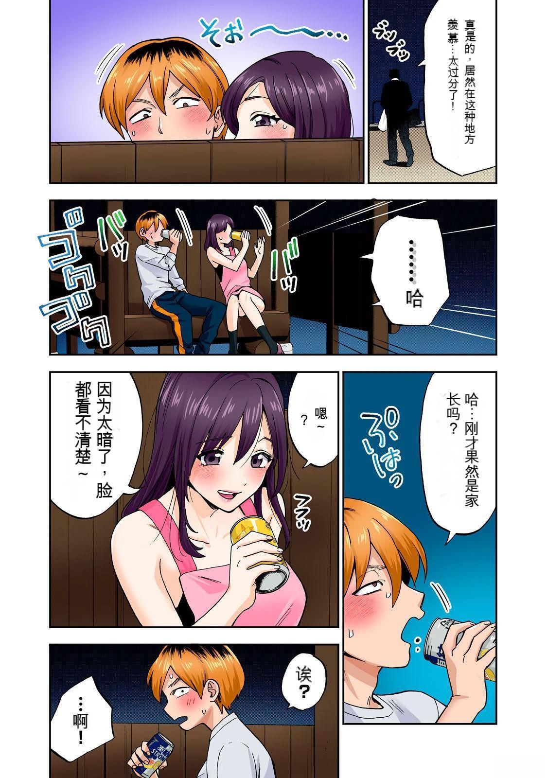 第45页