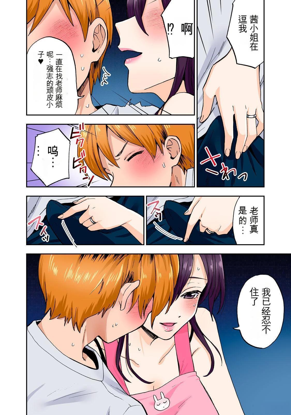 第46页