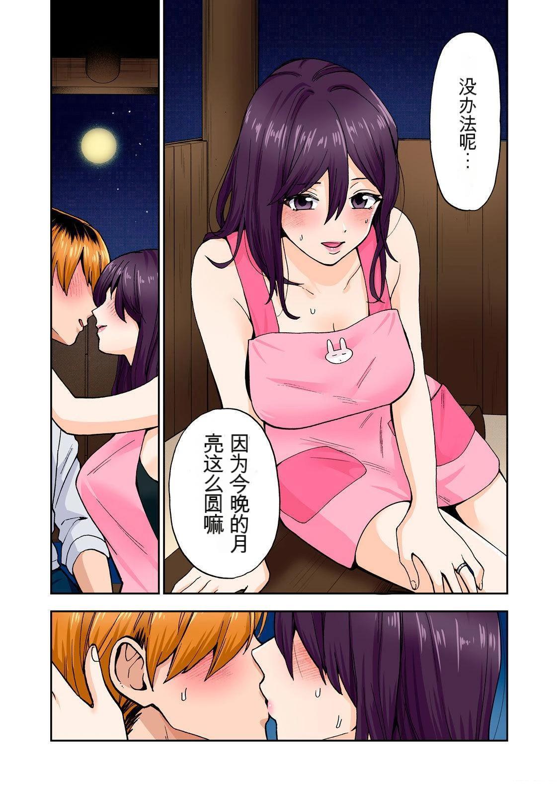 第47页