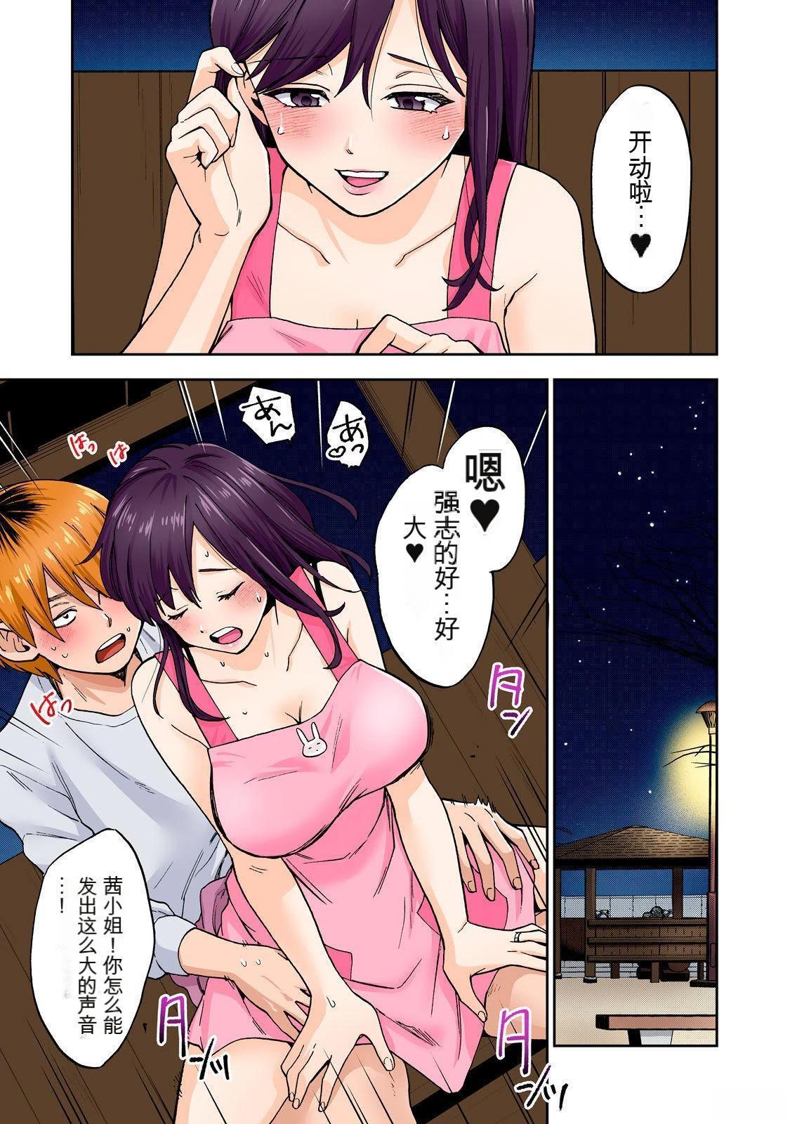 第49页