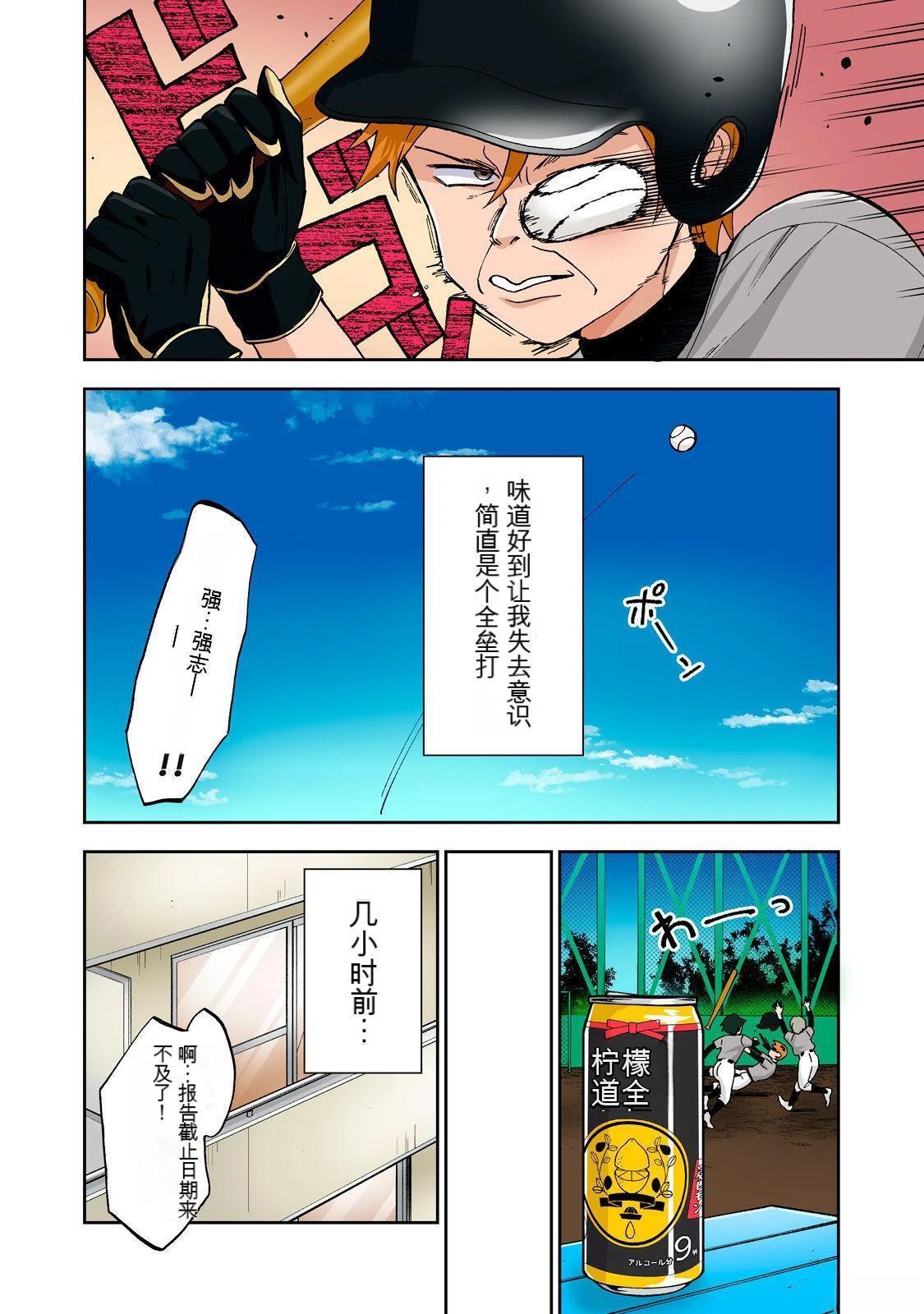 第58页