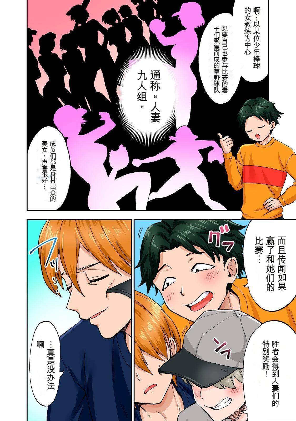 第62页