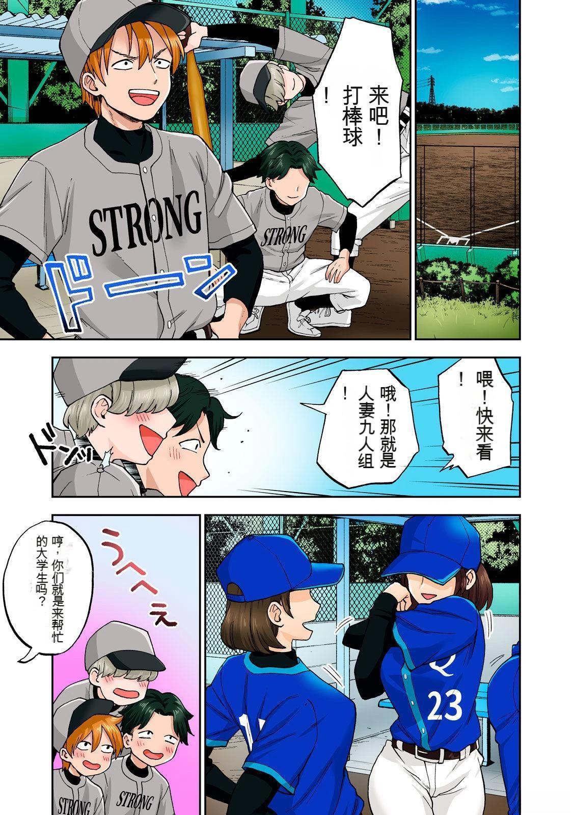 第63页