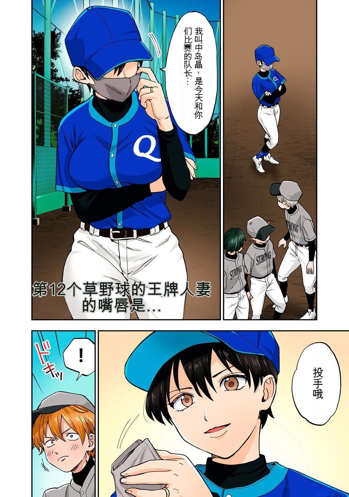 第64页