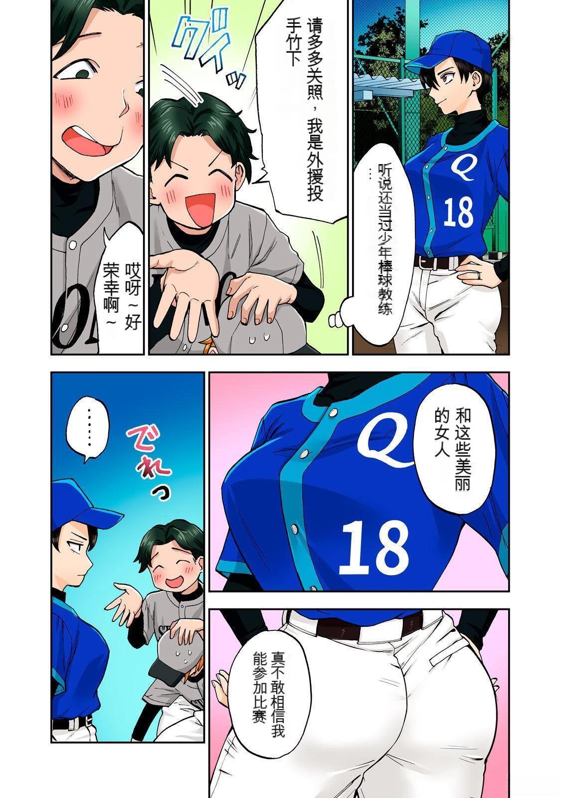 第65页