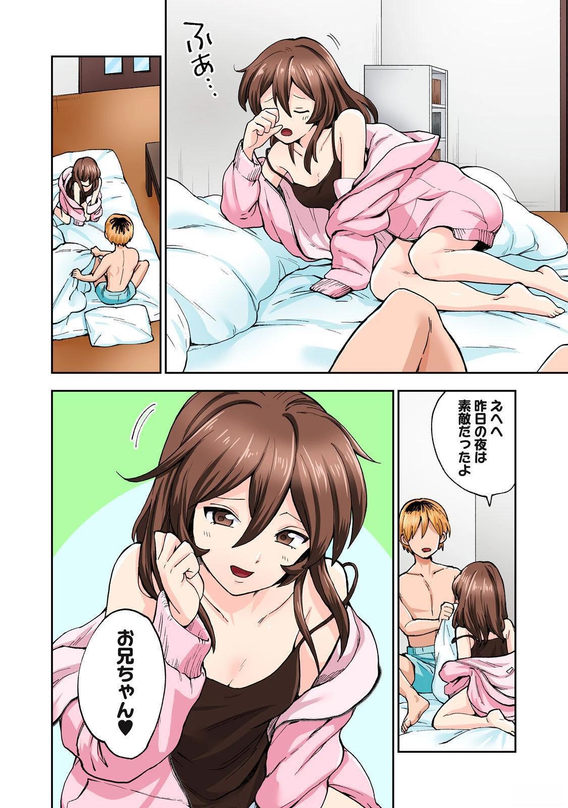 第102页