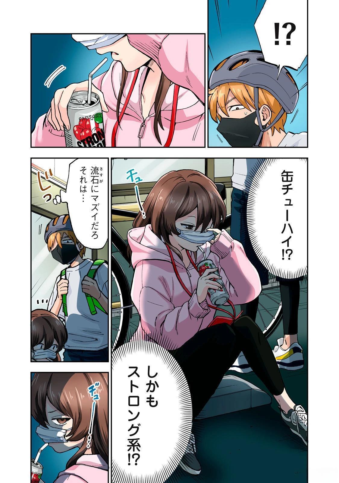 第105页