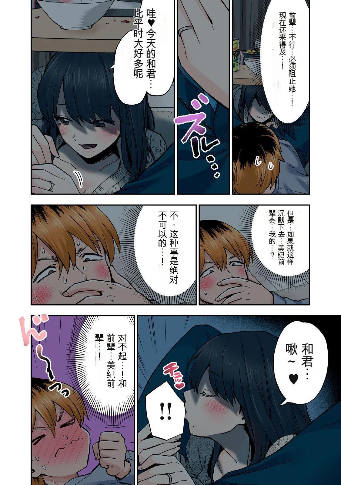 第34页