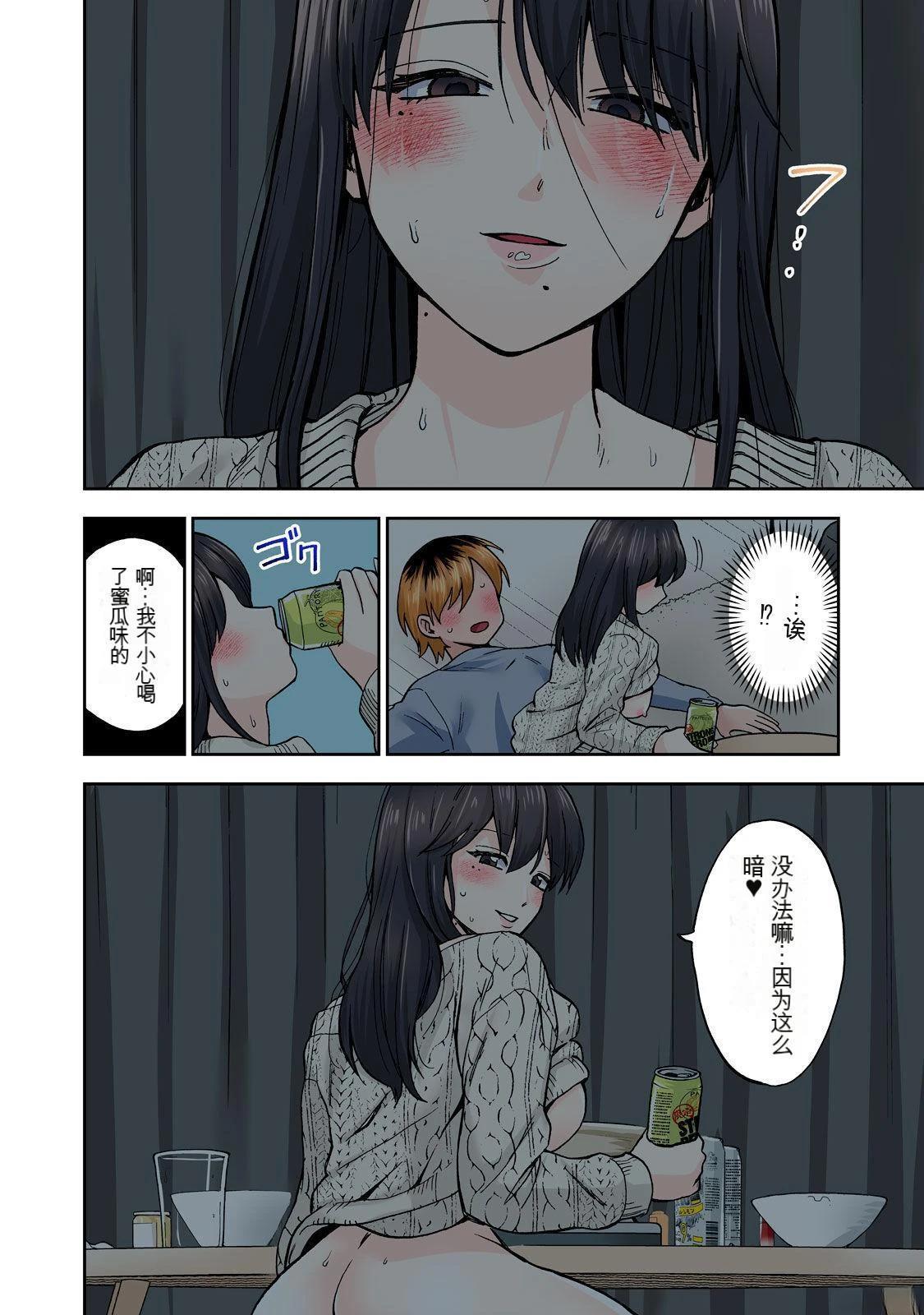 第40页