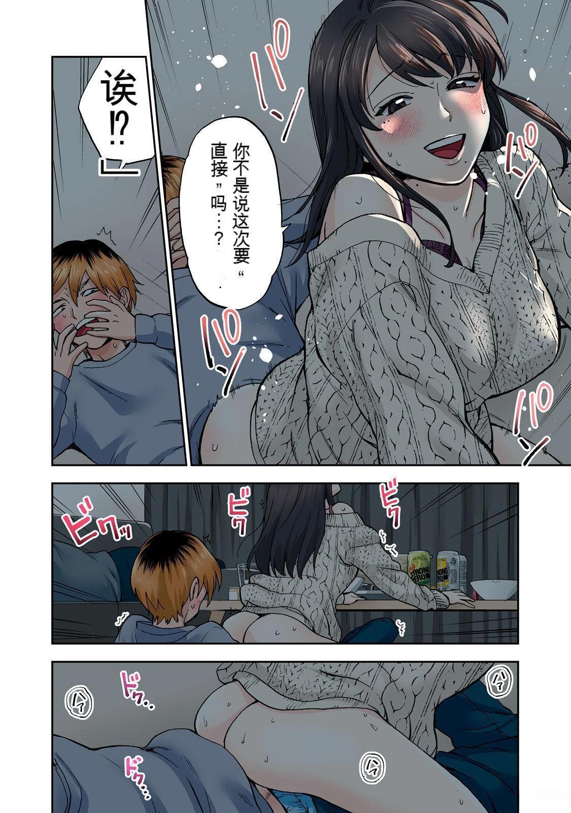 第42页