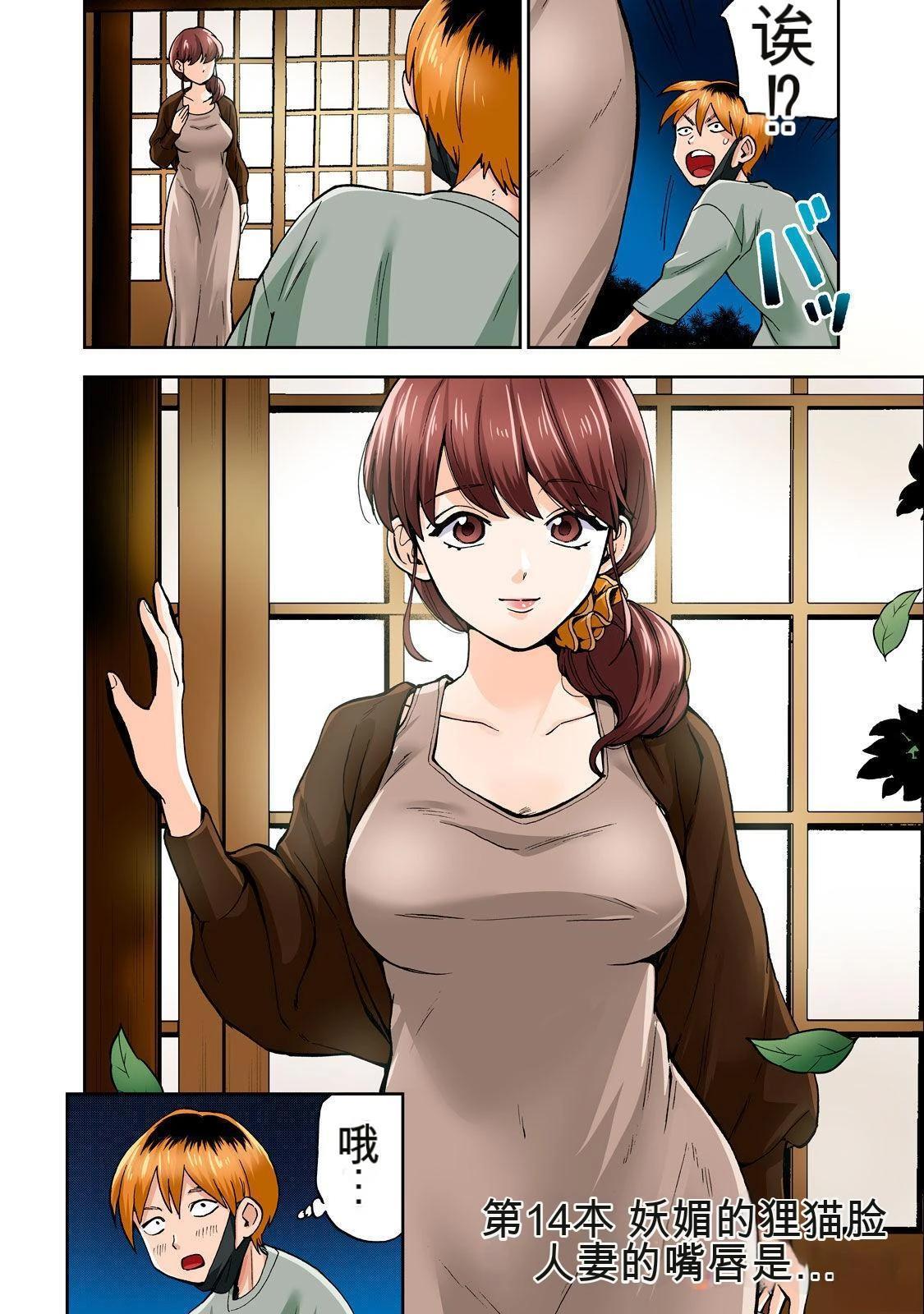 第52页