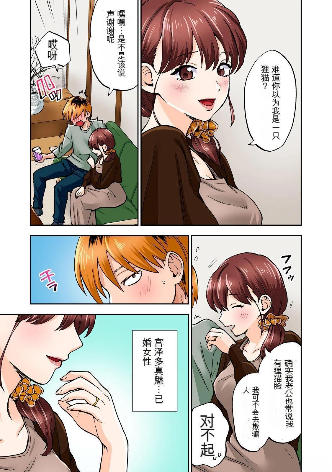 第57页