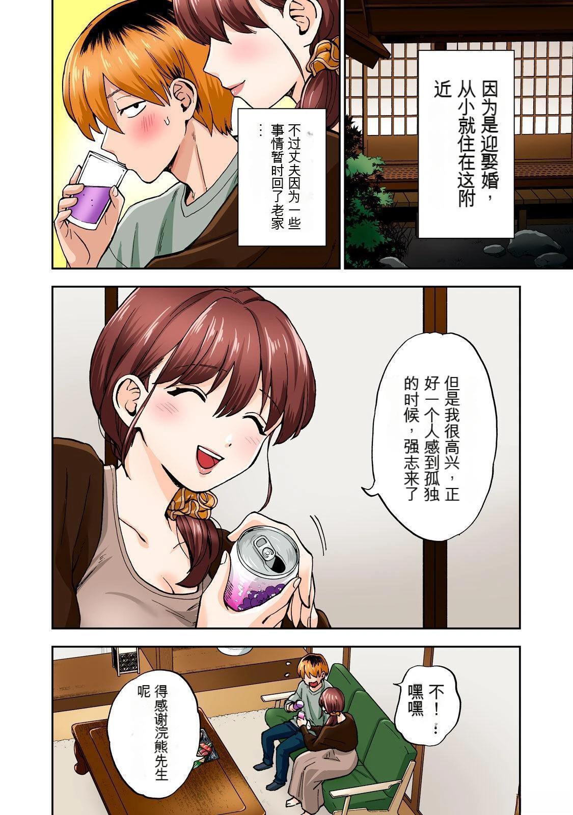 第58页
