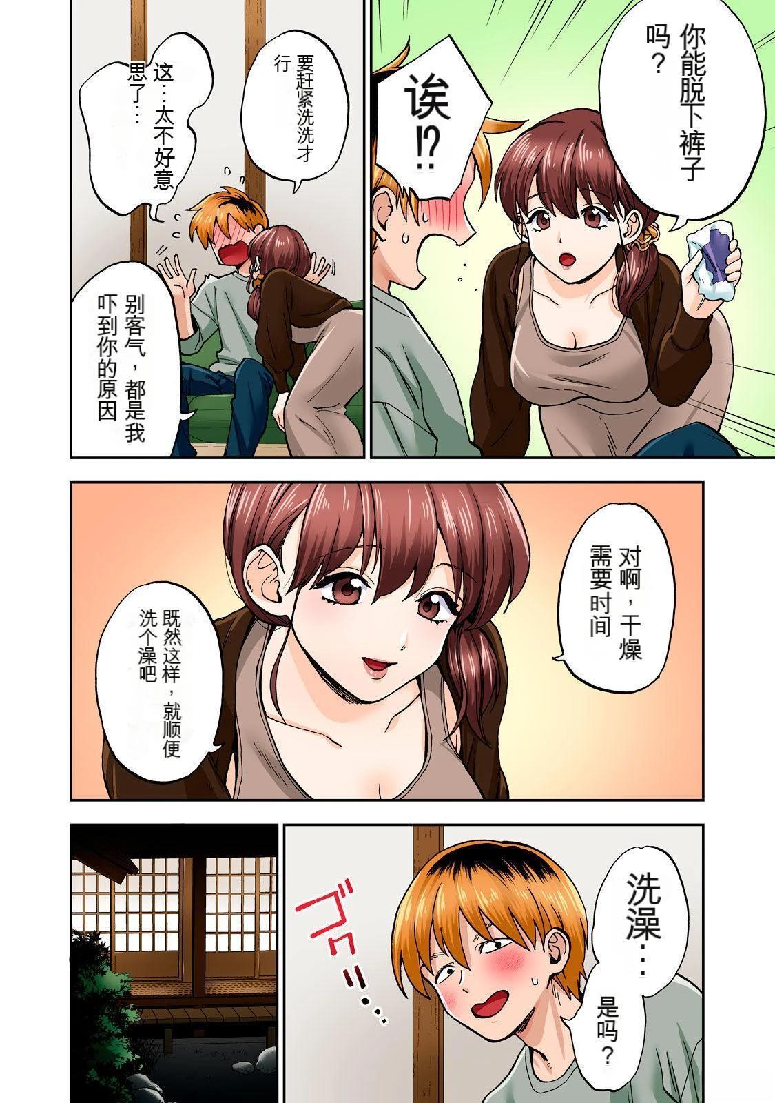 第62页