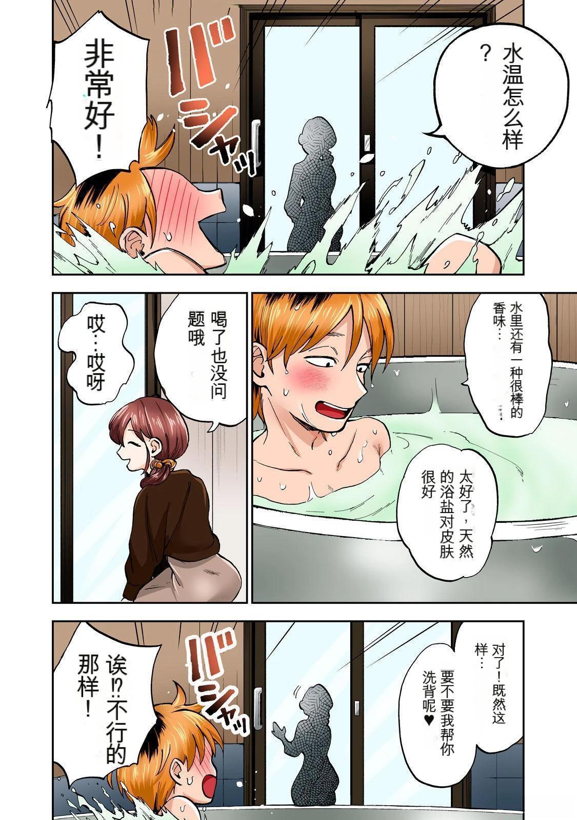 第64页