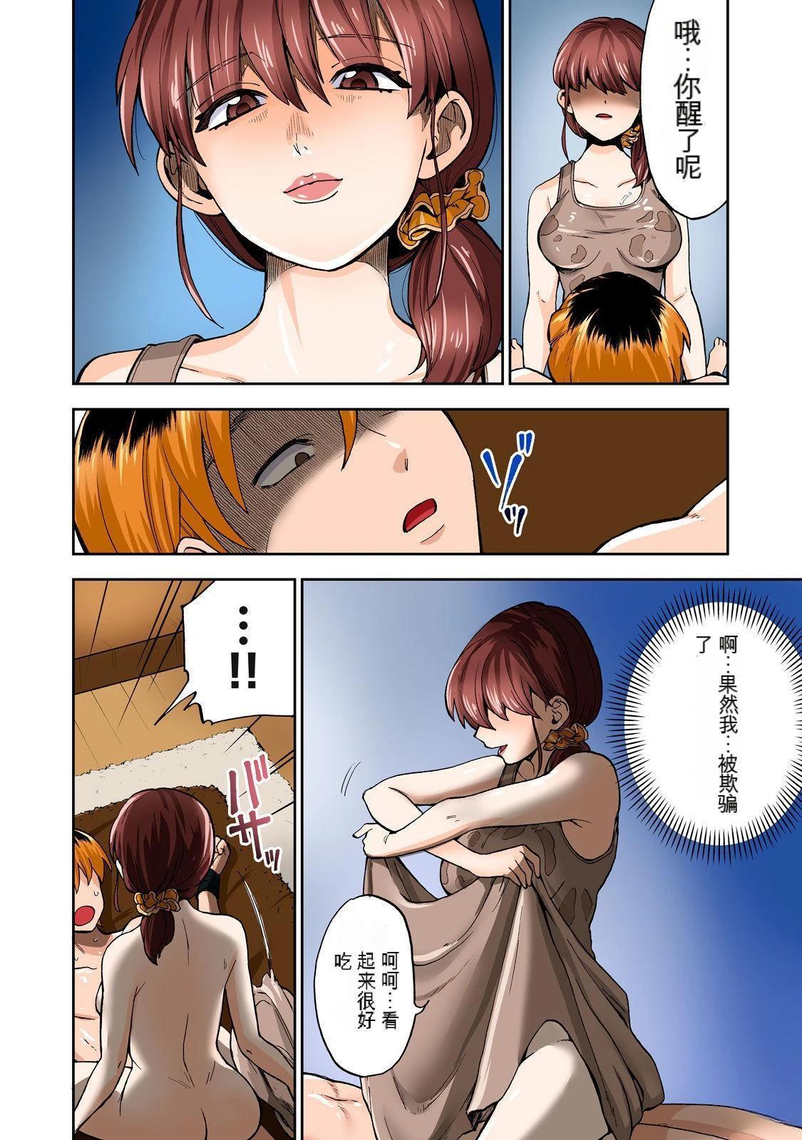 第86页