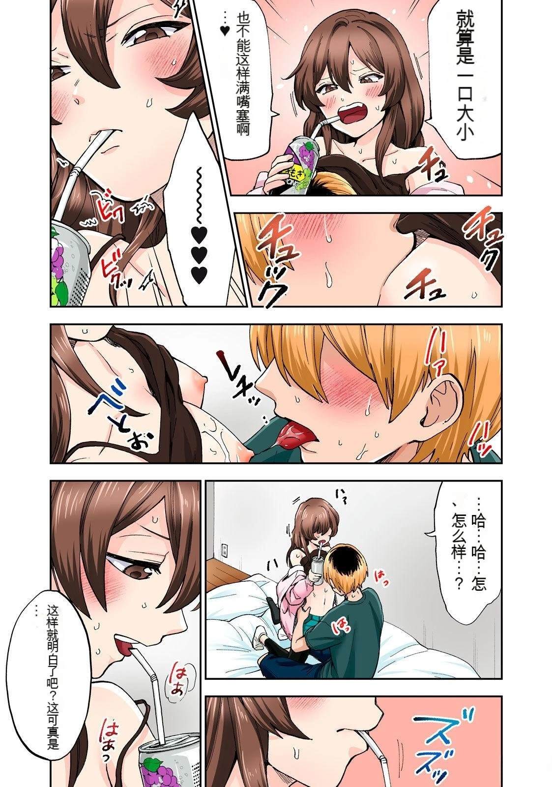 第41页