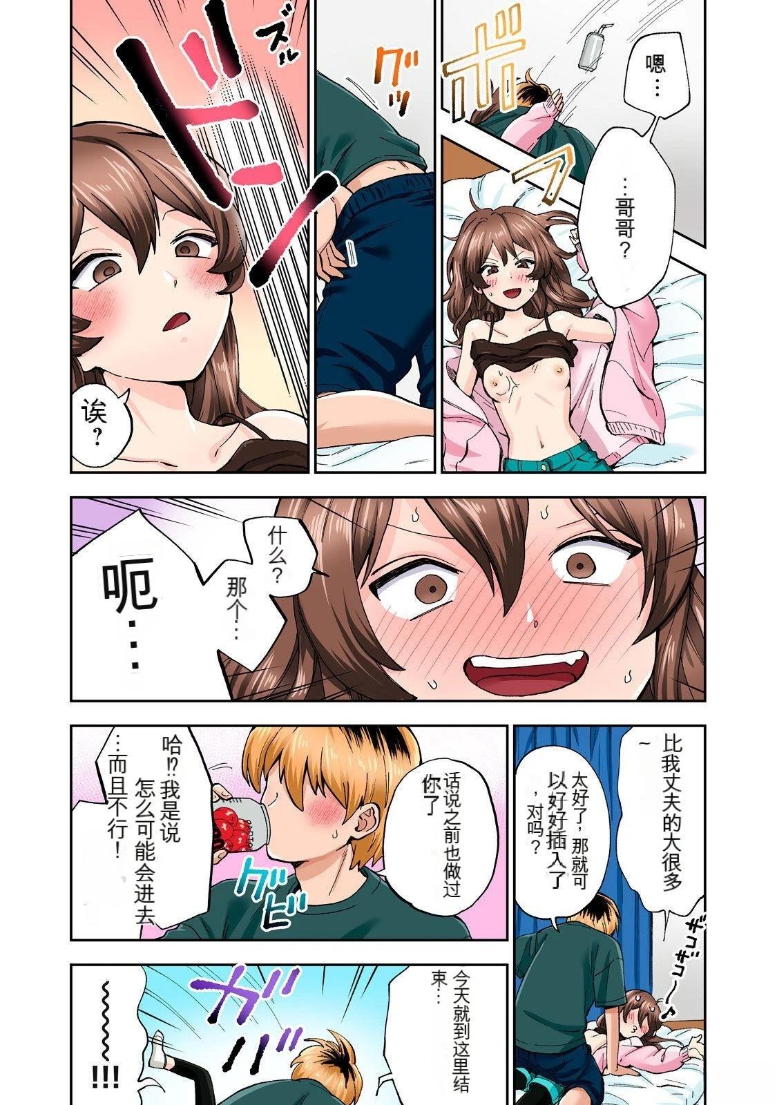 第42页