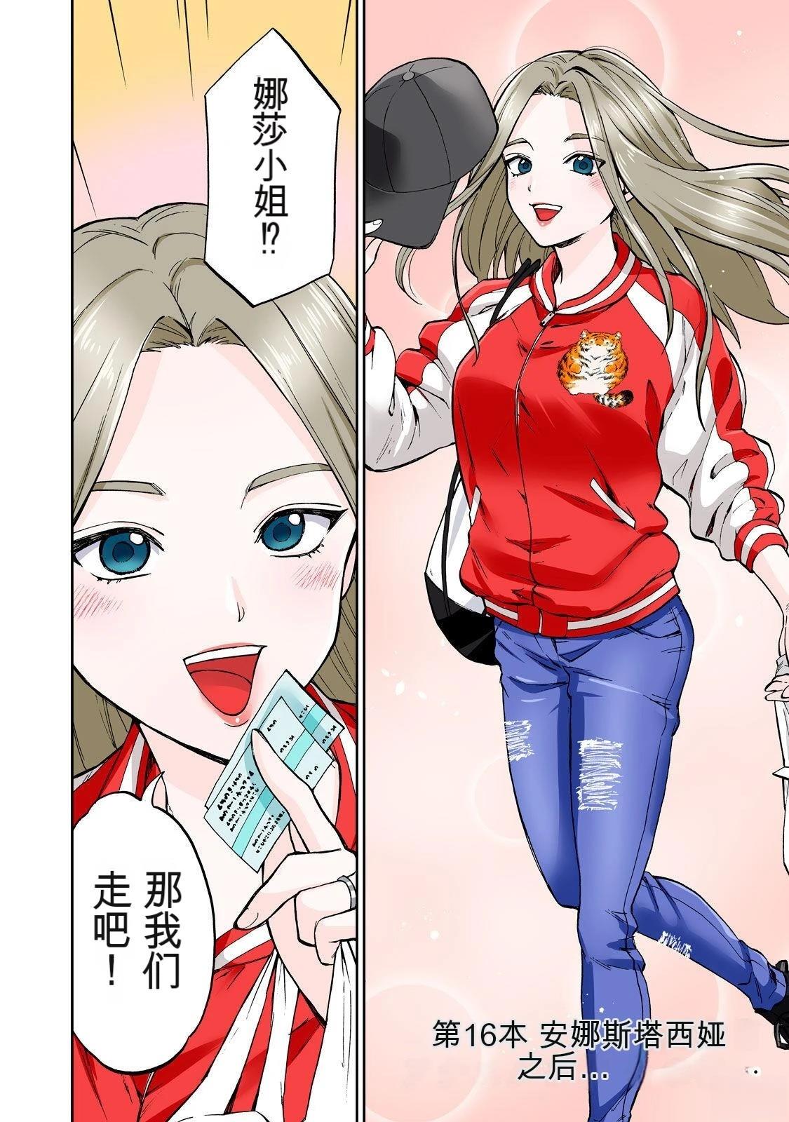 第54页