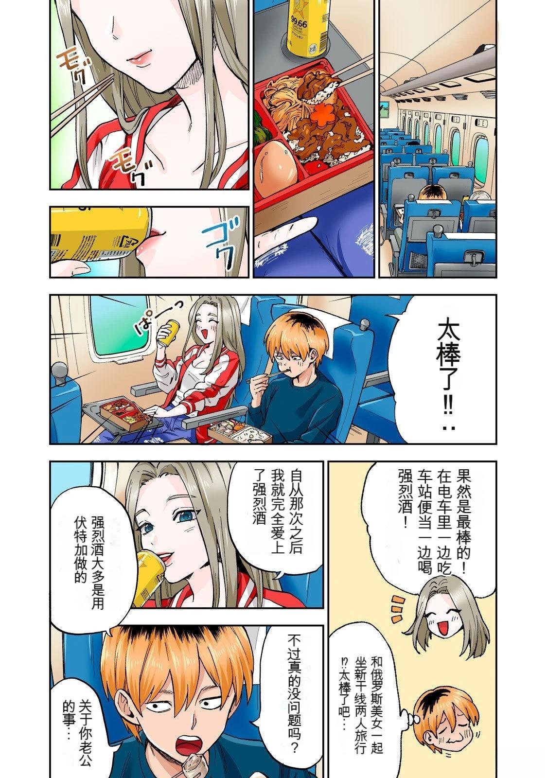 第58页