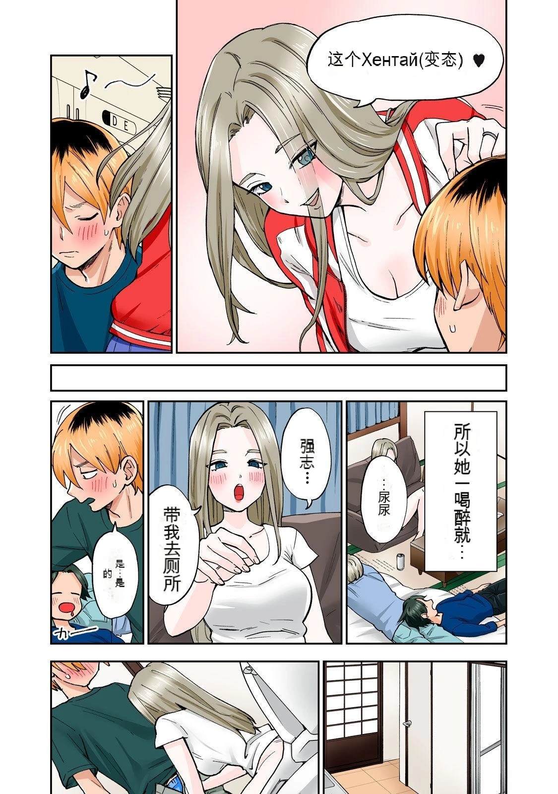 第63页