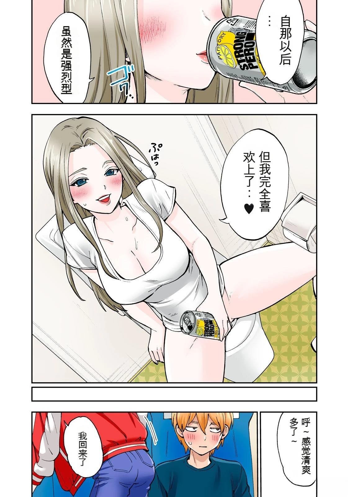 第65页