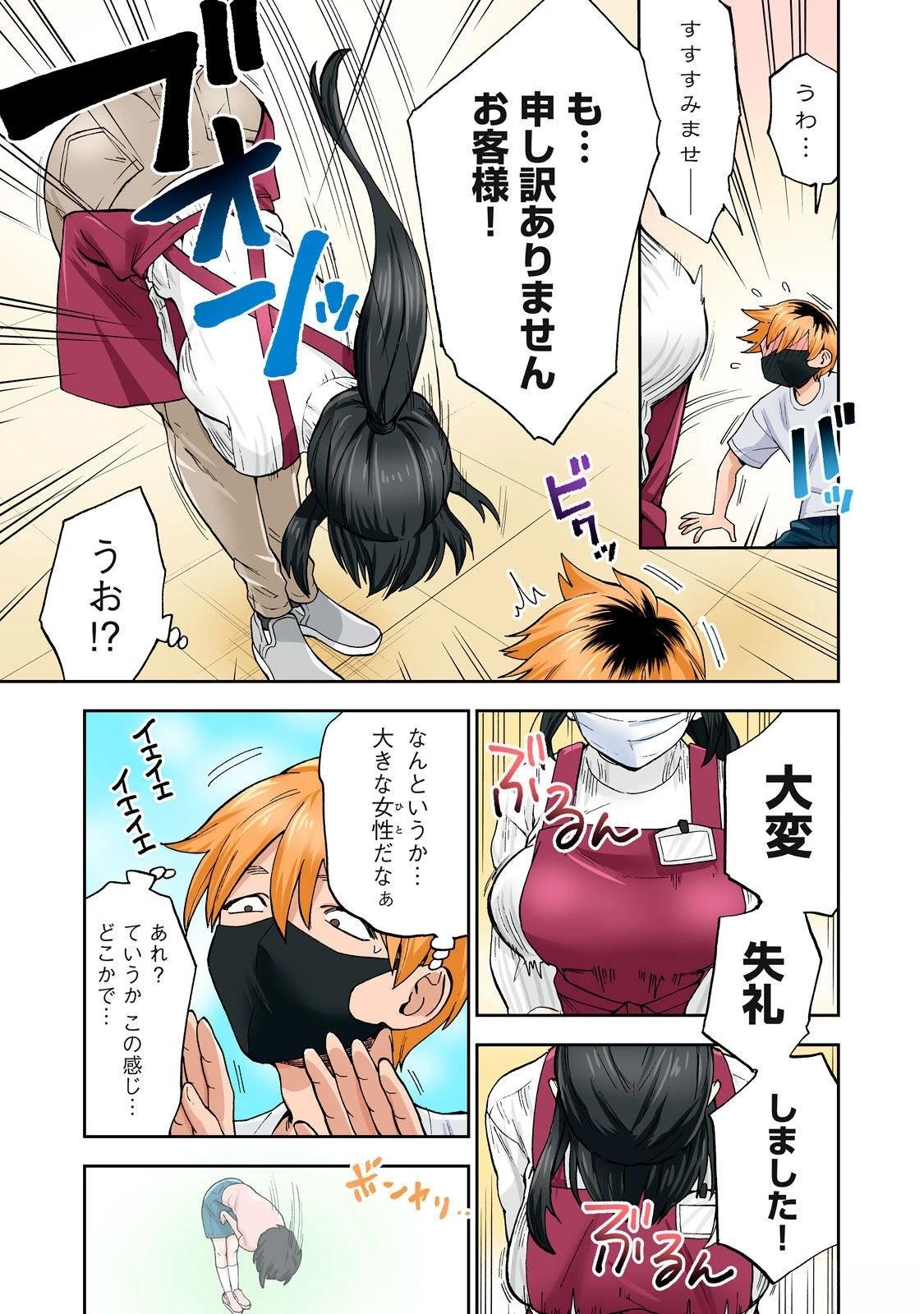 第93页