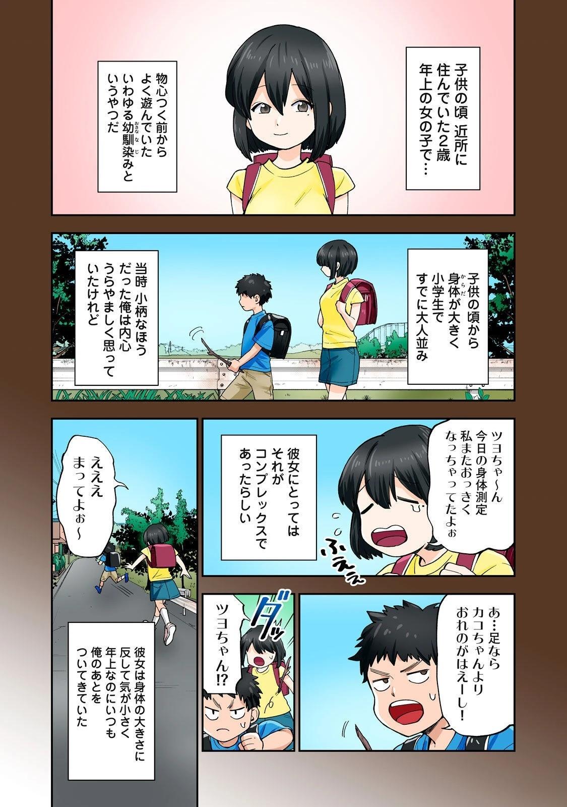 第100页