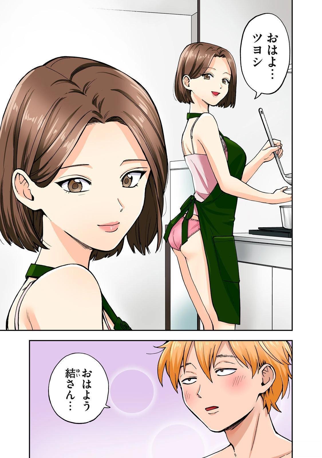 第101页