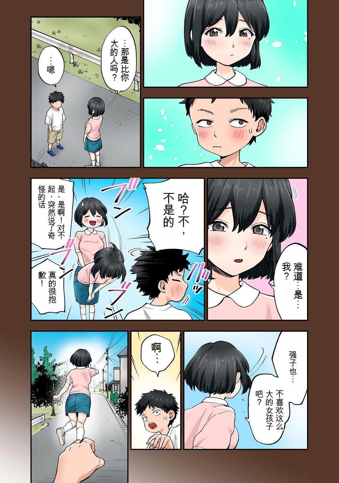 第40页