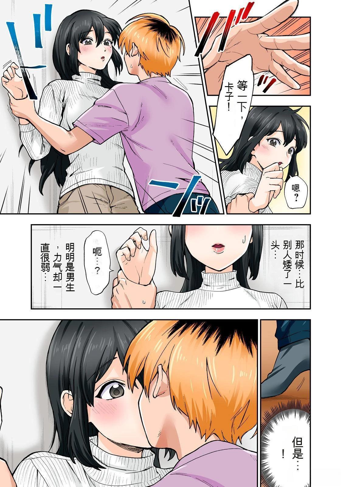 第41页