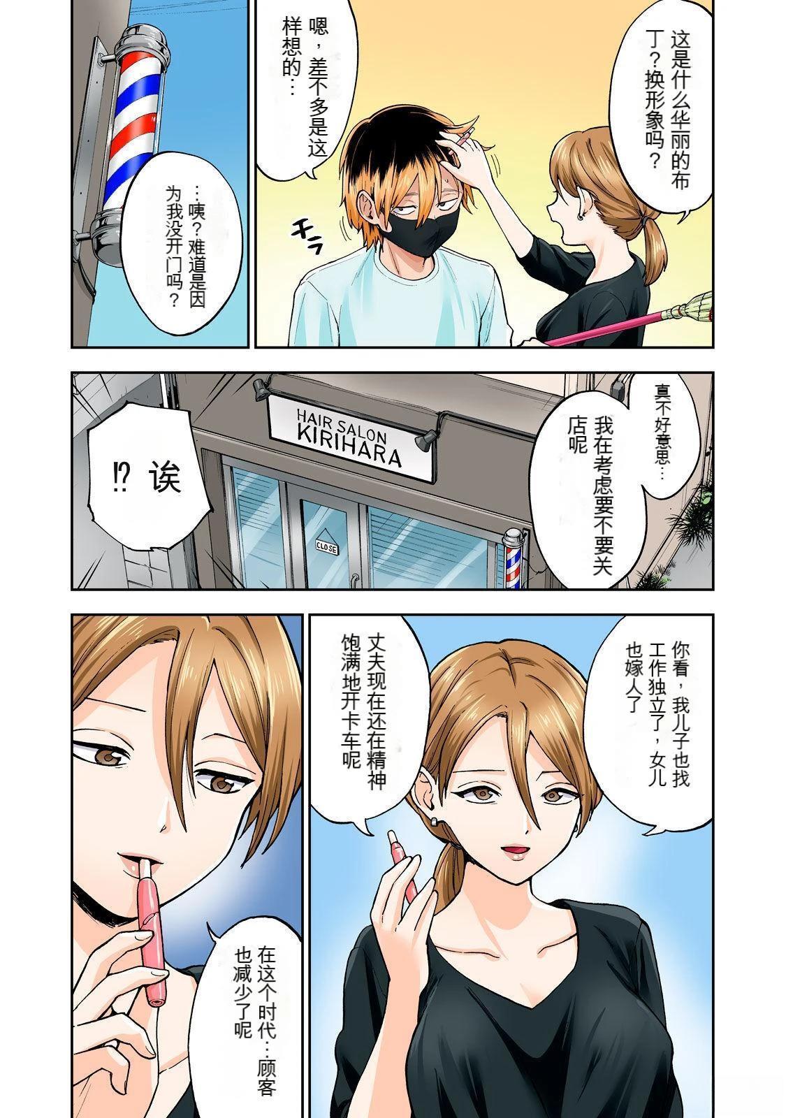 第57页