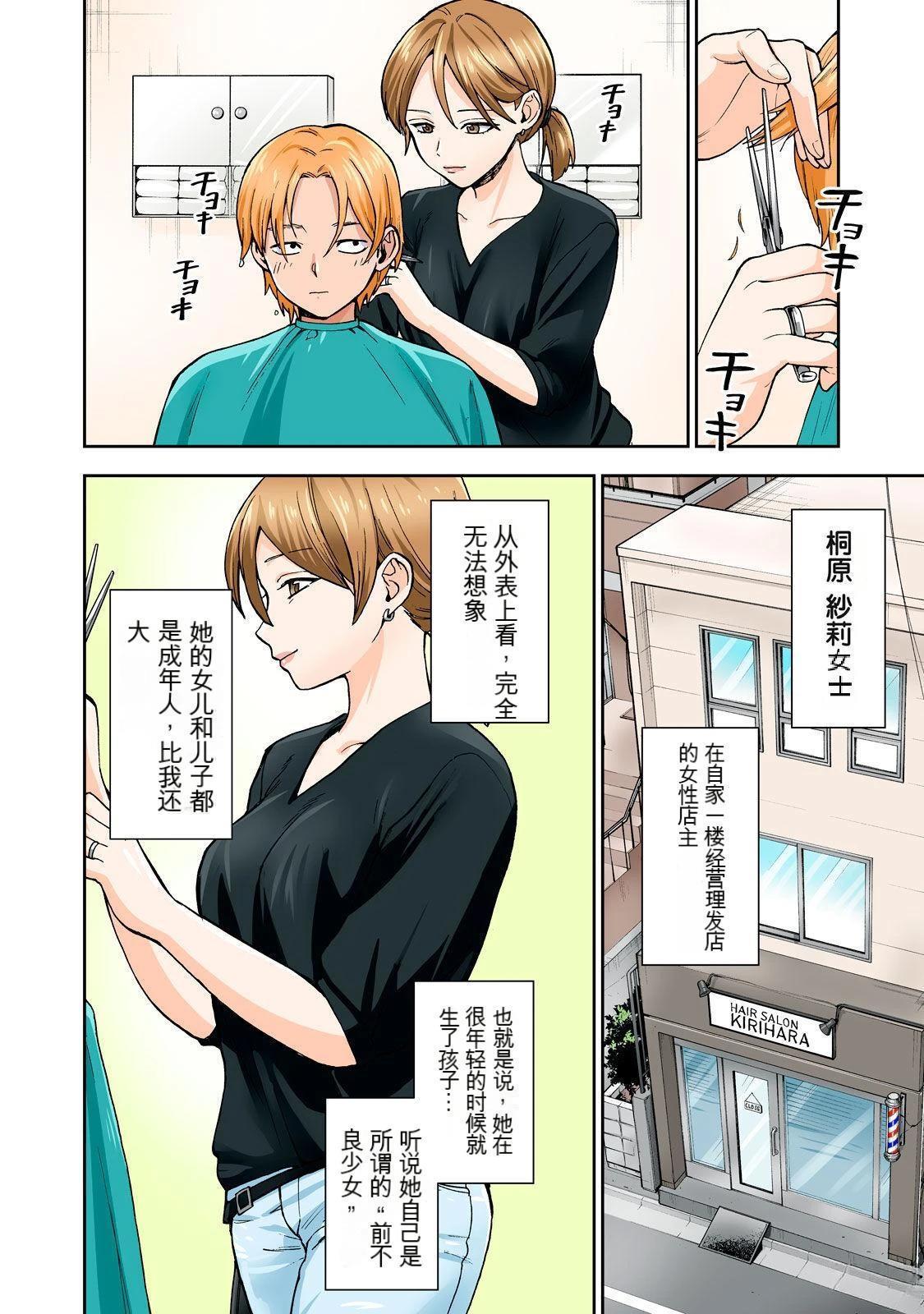 第60页