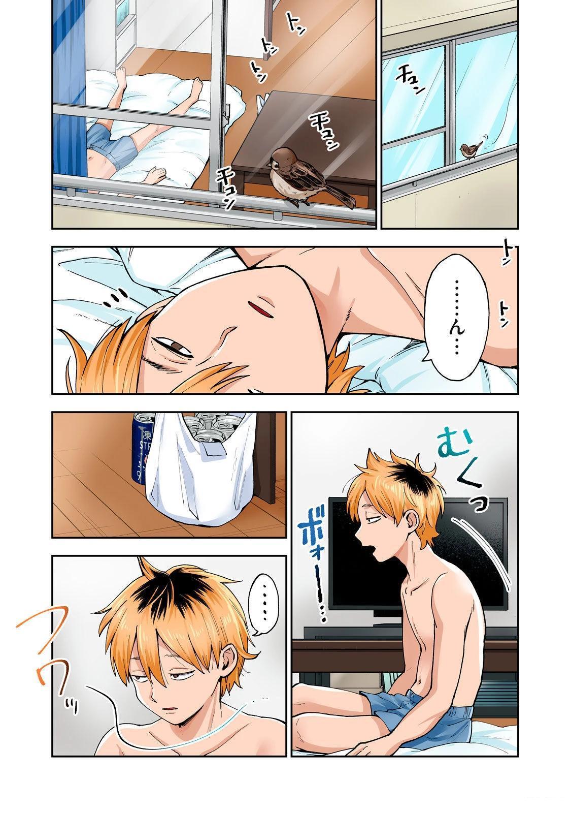 第99页