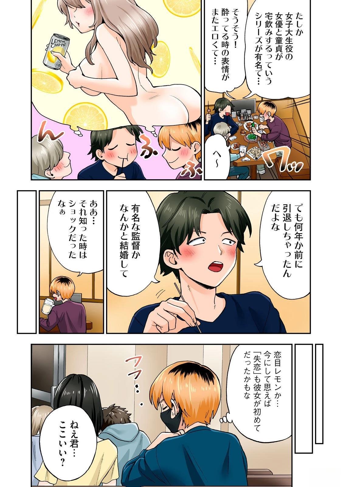 第102页