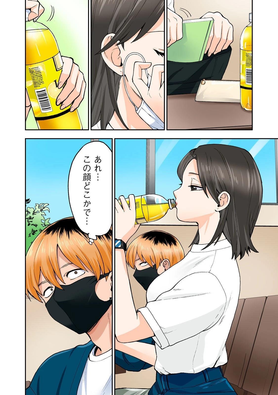 第104页