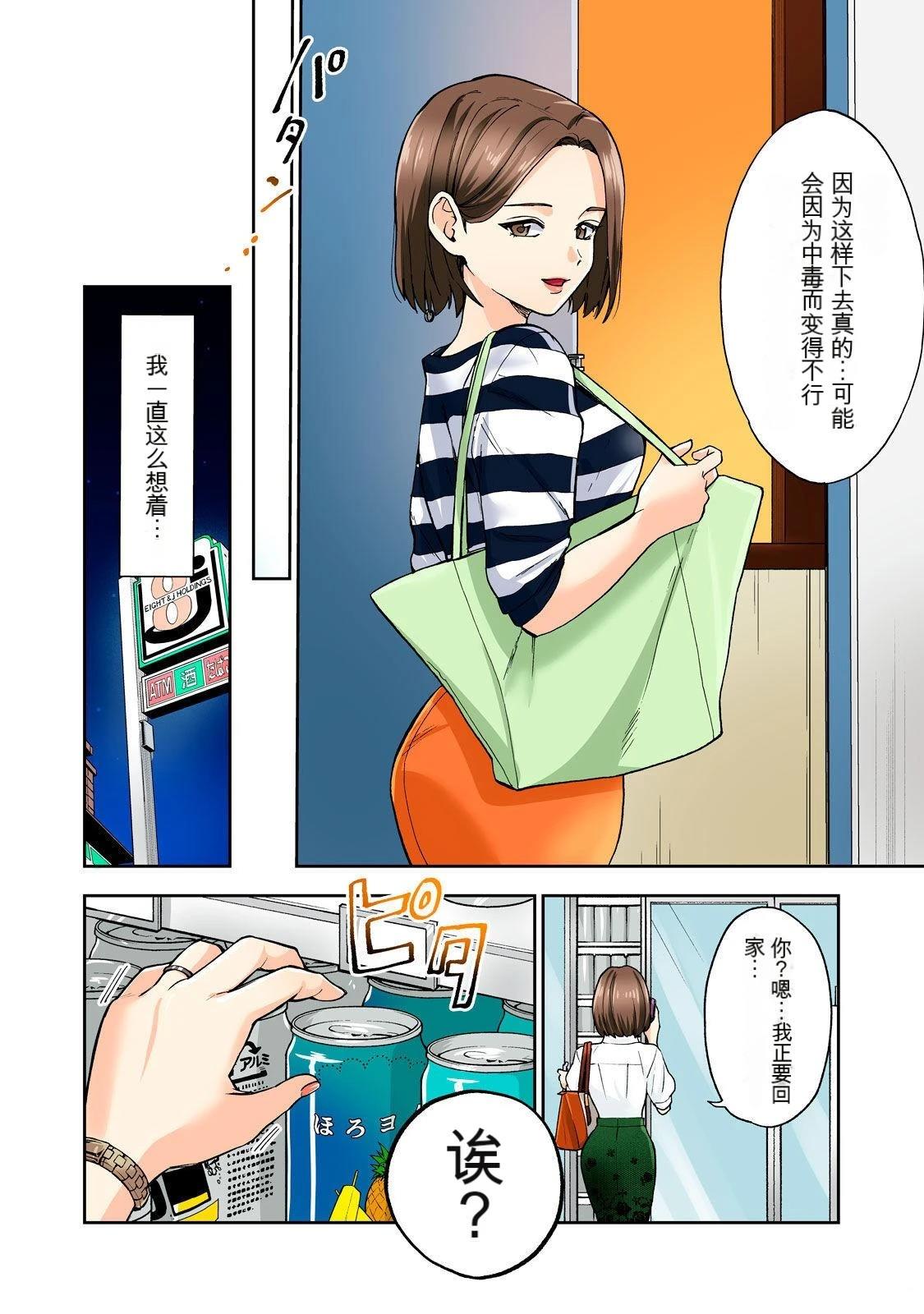 第50页