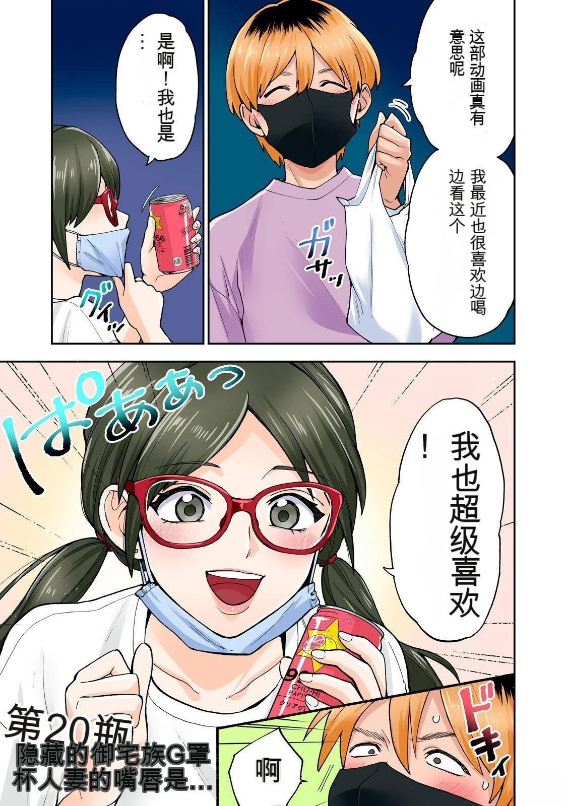 第59页
