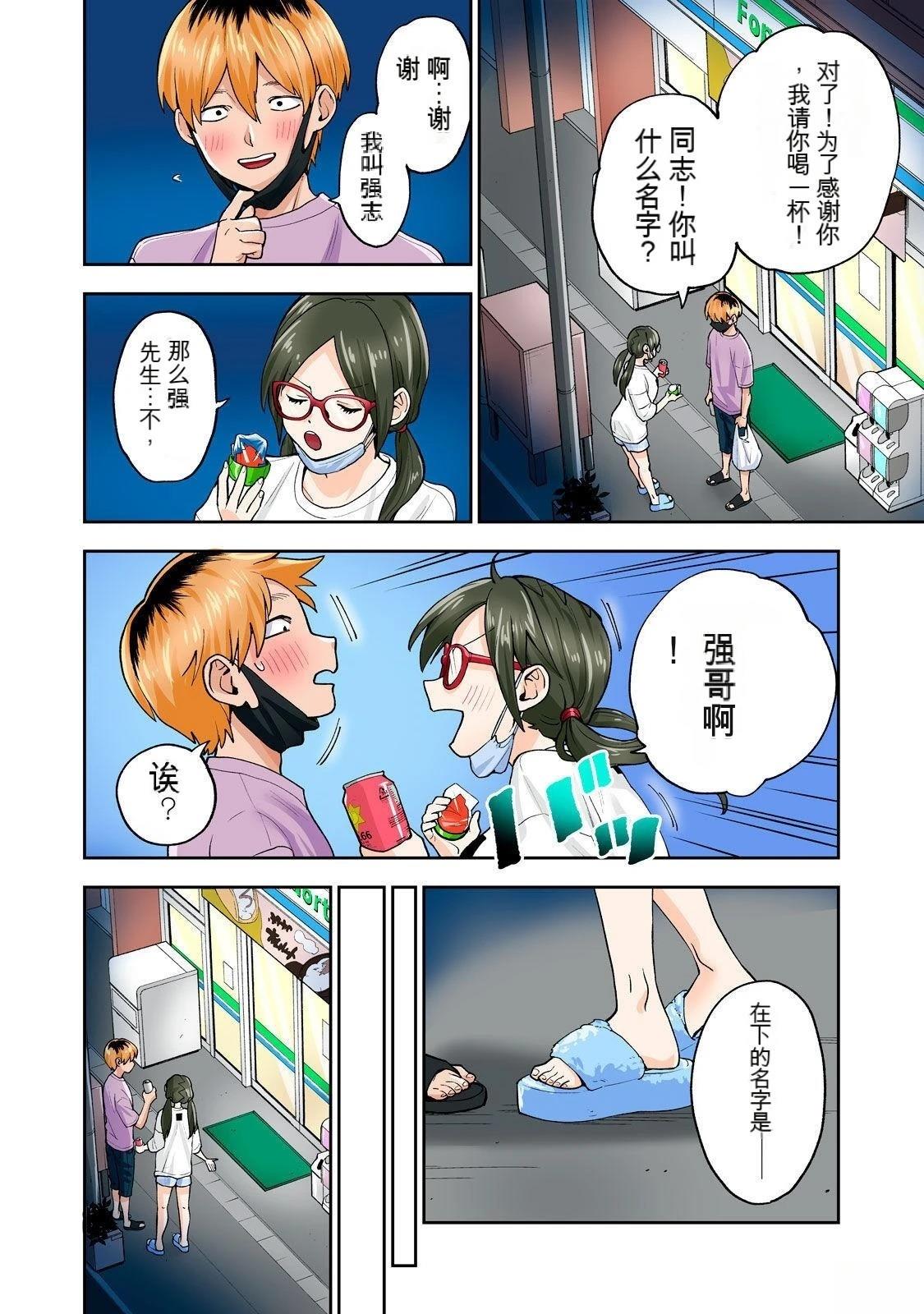 第60页