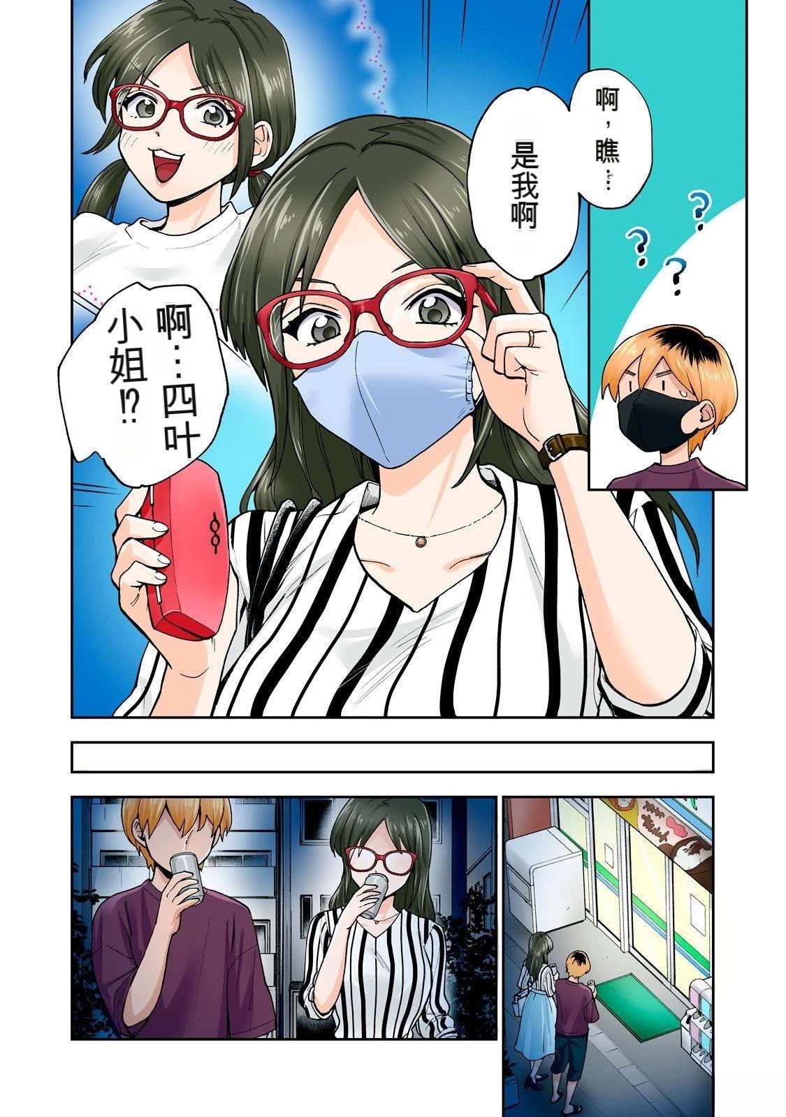 第64页