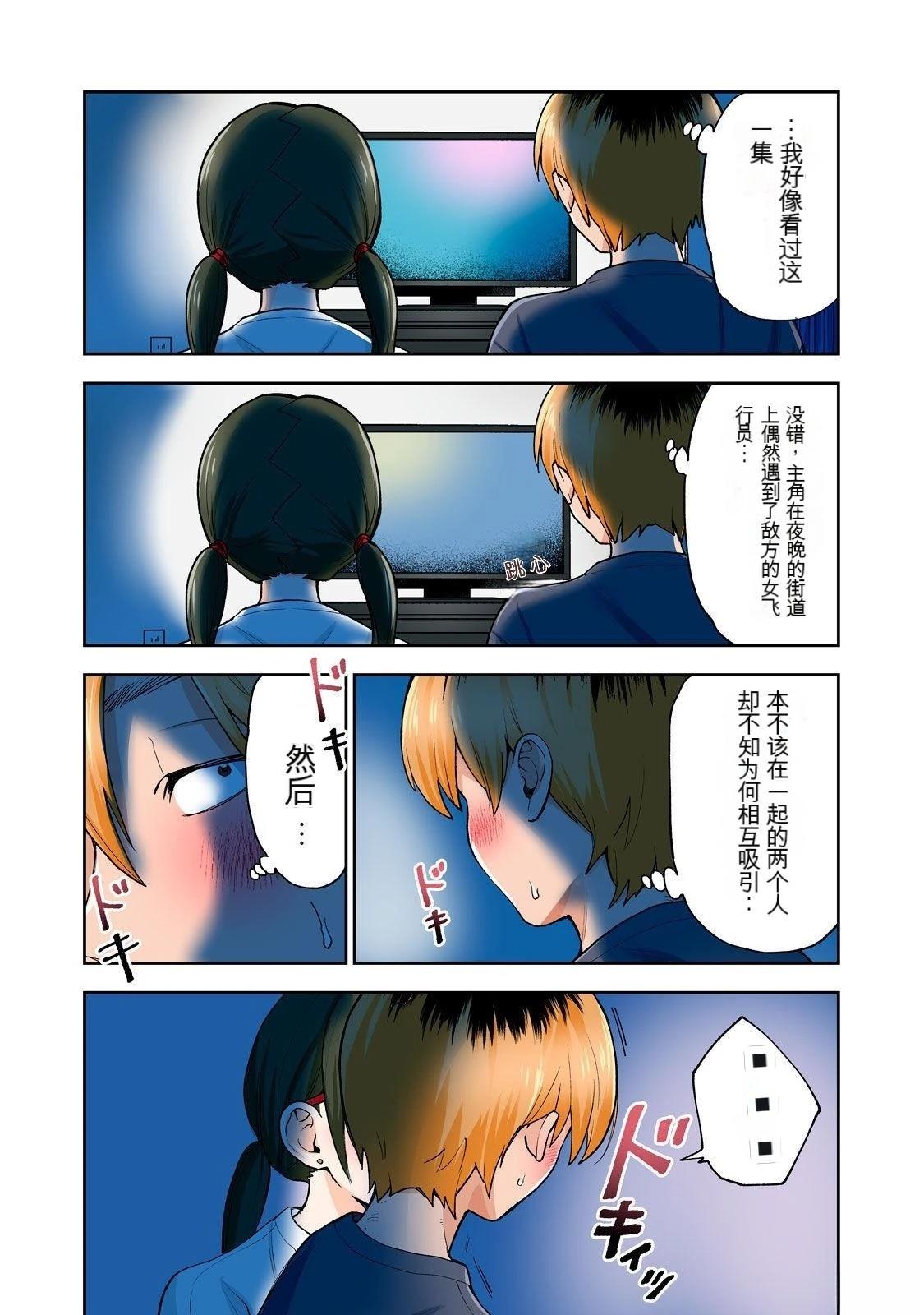 第83页