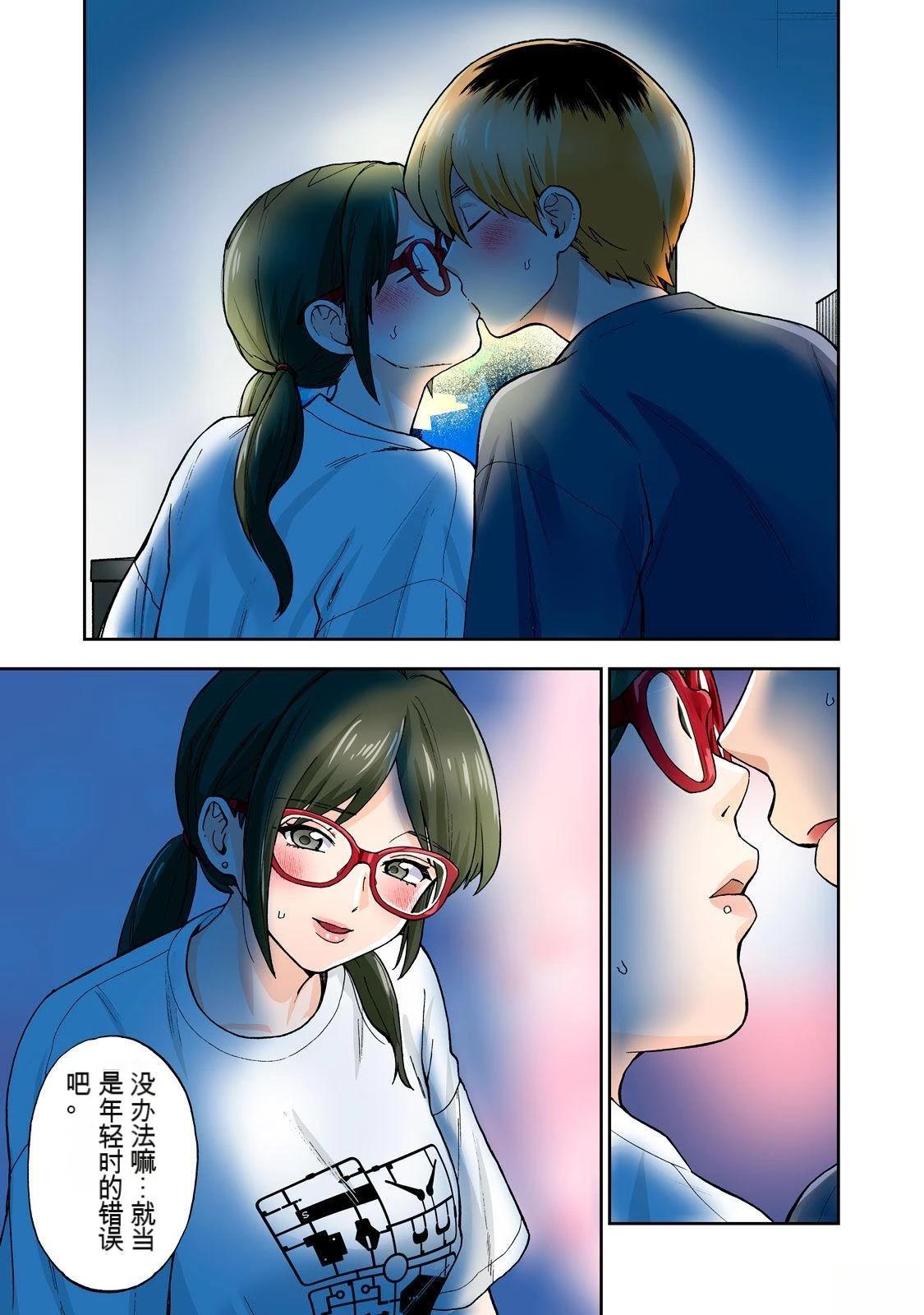 第85页