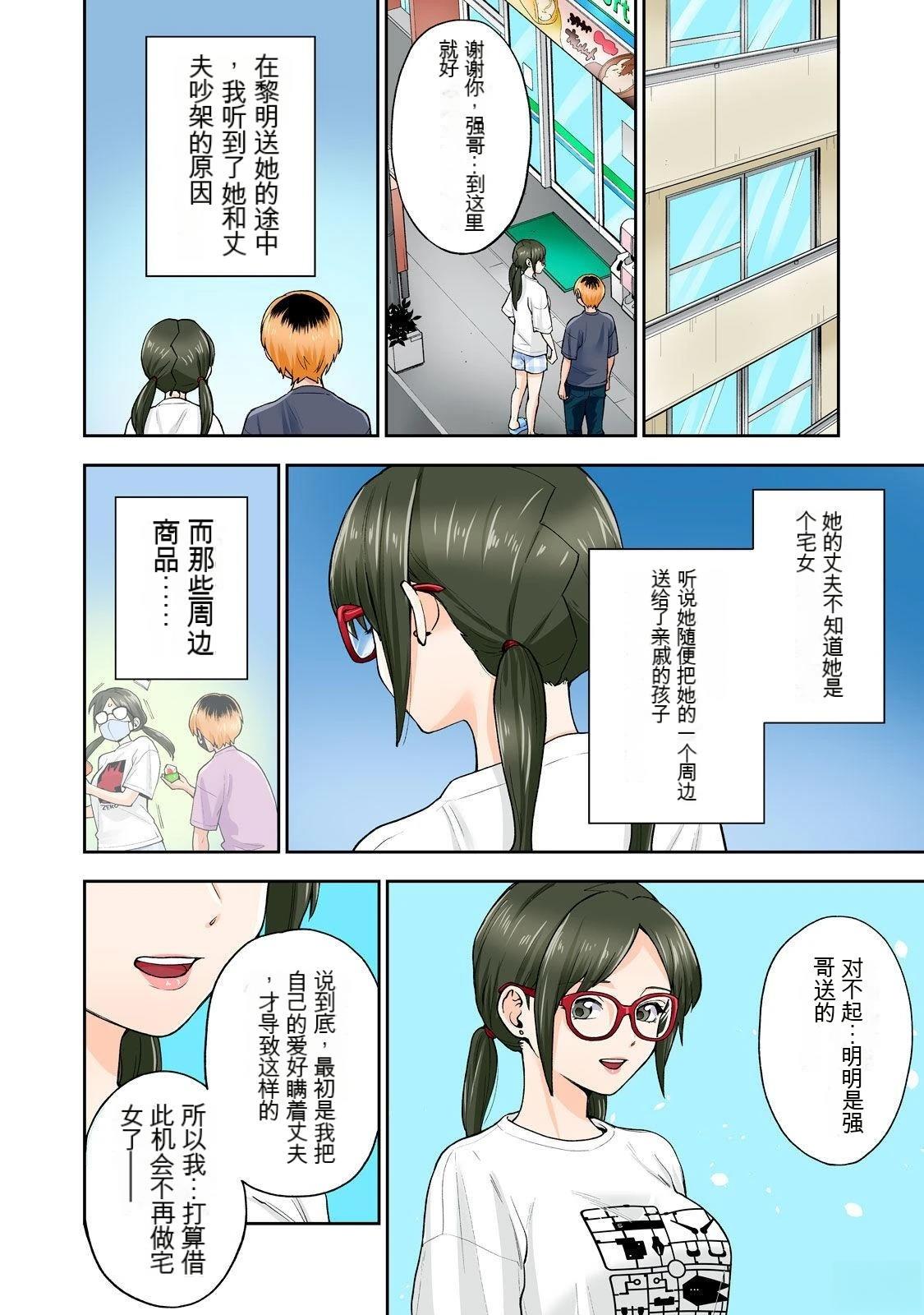 第94页
