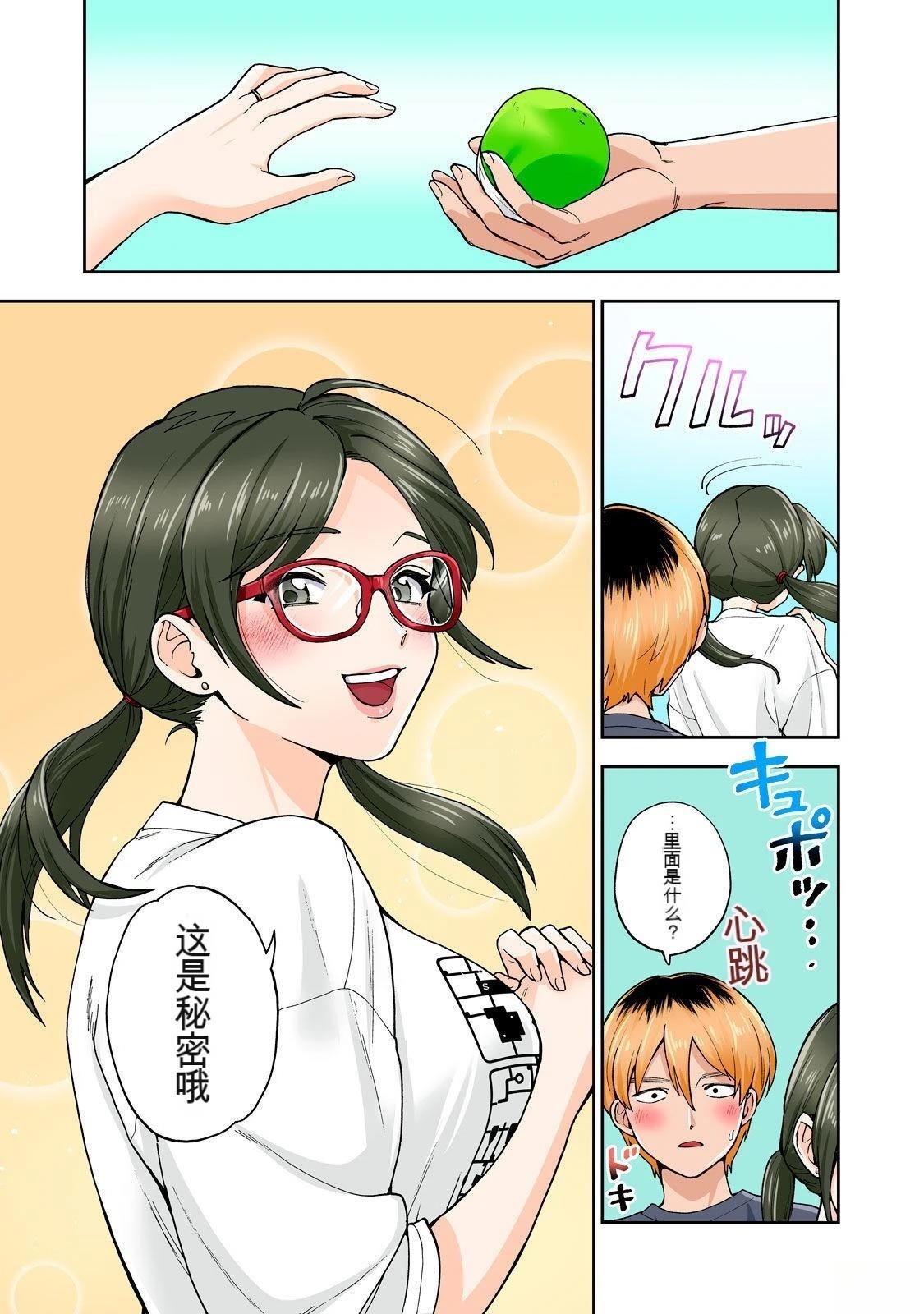 第96页