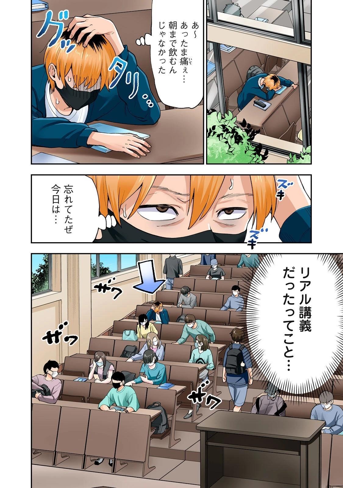 第100页